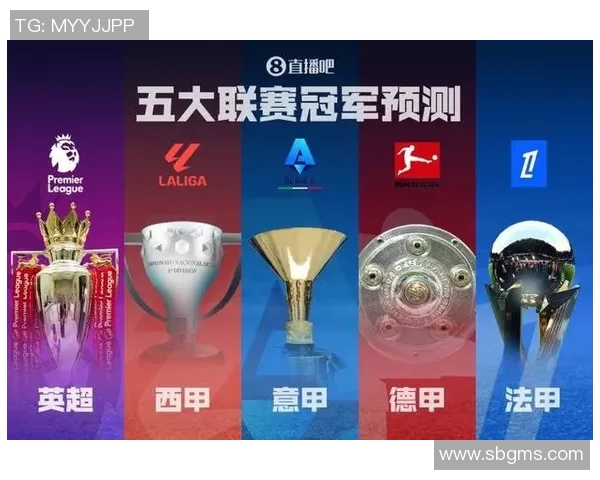 百色足球球星风云榜盘点那些闪耀绿茵场的名字与成就